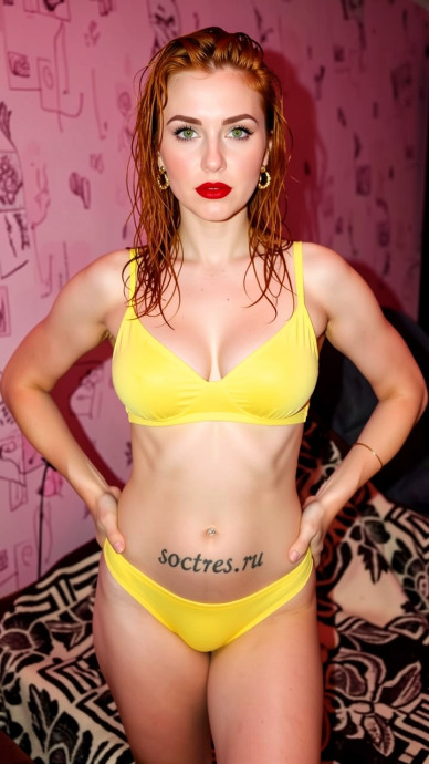 Сайт знакомств в Твери с бесплатной перепиской: девушки онлайн познакомиться бесплатно