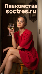 Секс-чат с зрелыми женщинами, мастурбирующими: соло-оргазмы и интерактив онлайн в 2025