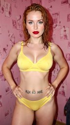 Порно супер чат лайв: Как найти яркие знакомства и раскрыть свои желания