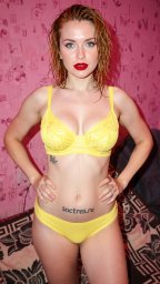 порно чат со зрелой тёткой из Челябинска