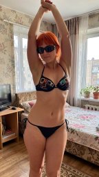 Секс чат со зрелыми женщинами онлайн, общение в секс чате, знакомства в своём городе бесплатно