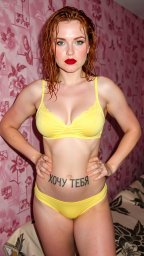 Нижегородские проститутки