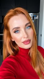 Частные объявления: женщина ищет мужчину для секса