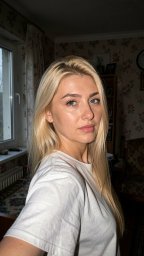 Чат рулетка американская по всему миру пошлая
