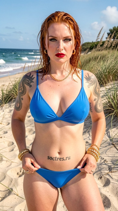 Знакомство: женщина ищет пару для встреч