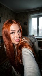 Знакомства с женщиной для секса в Соликамске: телефоны и соблазнение
