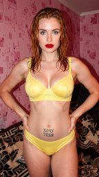 Секс чат рулетка Camloo