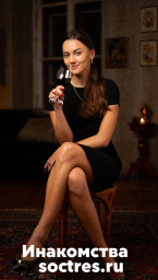 44-летняя замужняя русская ищет секс на стороне: психология, риски и советы 2025