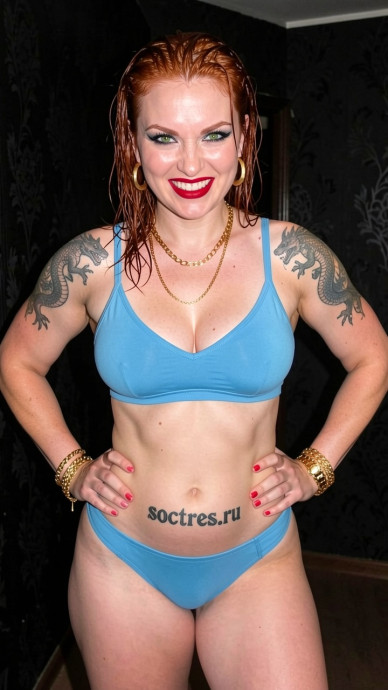 Девушки Белгорода и их желание бесплатного секса