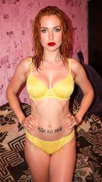 телефоны женщин которые хотят общаться по веб камере