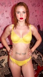 Кумит чат сброс счетчика