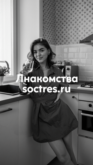 Отзывы о куни женщин 50+: мой опыт пиздолизов и как найти пожилых женщин в WhatsApp для секса Отзывы о куни женщин 50+: мой опыт пиздолизов и как найти пожилых женщин в WhatsApp для секса