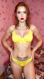 знакомства с замужней женщиной частные