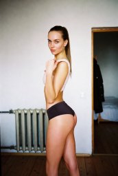 Хочу найти женщину с номером телефона: знакомство серьёзно