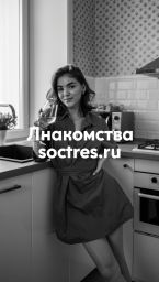 Отзывы о куни женщин 50+: мой опыт пиздолизов и как найти пожилых женщин в WhatsApp для секса Отзывы о куни женщин 50+: мой опыт пиздолизов и как найти пожилых женщин в WhatsApp для секса