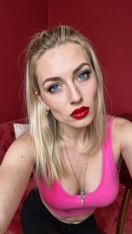 Как найти и познакомиться с красивой и зрелой женщиной Как найти и познакомиться с красивой и зрелой женщиной