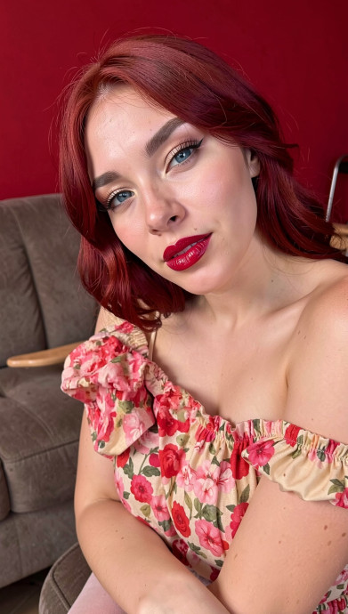 Вирт Рунетки: Сексуальное Видео-Общение в Русском Чате