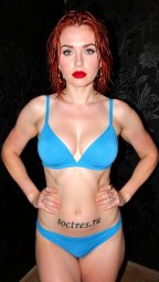 Приват по телефону с номером телефона девушки прямо сейчас без регистрации