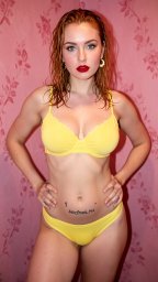 Взрослый чат: откровенно и с искрой