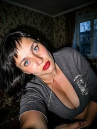 Секс чат для реального общения и встреч