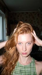 Ищу приключения: Знакомство для секса в Великом Новгороде