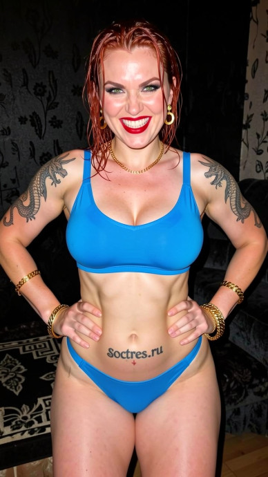 Знакомства для секса вконтакте Новосибирск