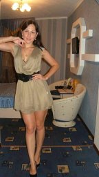 Вирт в Скайпе