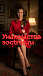 Ищу пиздализа Владимир