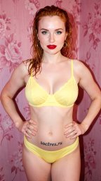 Как по номеру телефона найти сегодня в городе бабушку для секса