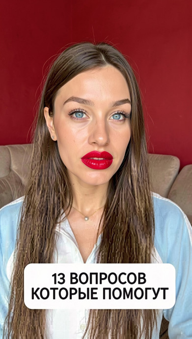 Бонгакамс зрелки: откровения 41-летней милфы, которая знает про твои фантазии всё и даже чуть больше