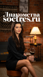 Пердос чат: как русская девушка учит мужчин кончать в рандомном видео чате без регистрации Пердос чат: как русская девушка учит мужчин кончать в рандомном видео чате без регистрации