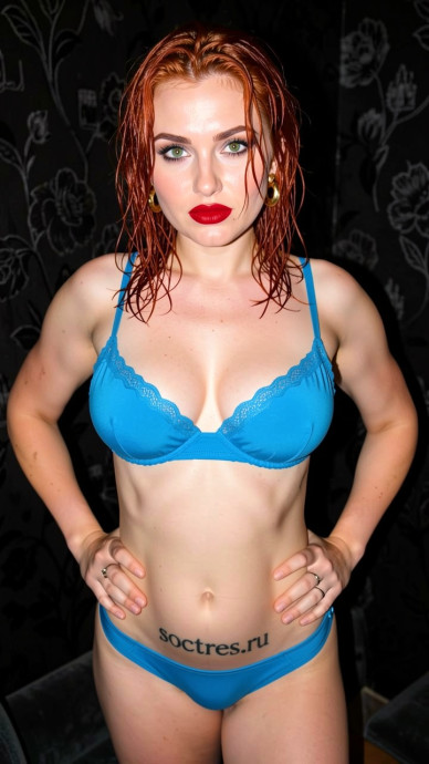 девушки кыргызстана ню 18 вирт чат рулетка