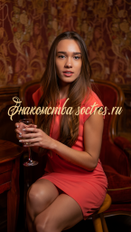 Секс-чат с зрелыми женщинами, мастурбирующими: соло-оргазмы онлайн в 2025