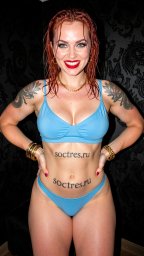 супер чат 18+