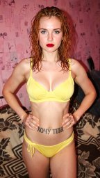 Чат знакомств в Челябинске