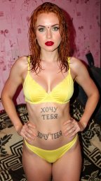 BongaCams: Знакомства, общение и мастурбация перед веб-камерой BongaCams: Знакомства, общение и мастурбация перед веб-камерой