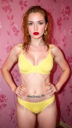 Секс объявления Нижний Новгород