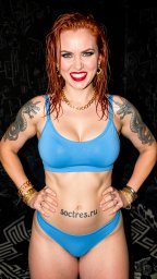 Эро чат секс машины