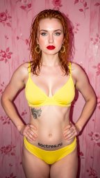 бельцы чат знакомства для секса